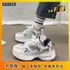 Tênis Casual de Moda Nova com Solado Grosso Joker Primavera 2024 Infantil Explosão Respirável Ultra Leve Corrida Sapatos Torre