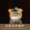 Xícara de Chá Kung Fu de Vidro Transparente Liso Fabricada em Fábrica para Uso Doméstico, Xícara Mestra de Vidro Tradicional, Xícara de Degustação Feita à Mão, Xícara Única de Chá