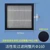 Filtro de Ar de Tubo Sistema de Ar Fresco Saída do Ventilador de Exaustão Tela de Filtro Anti-Mosquito Inseto Ventilação Entrada de Ar Caixa Frontal