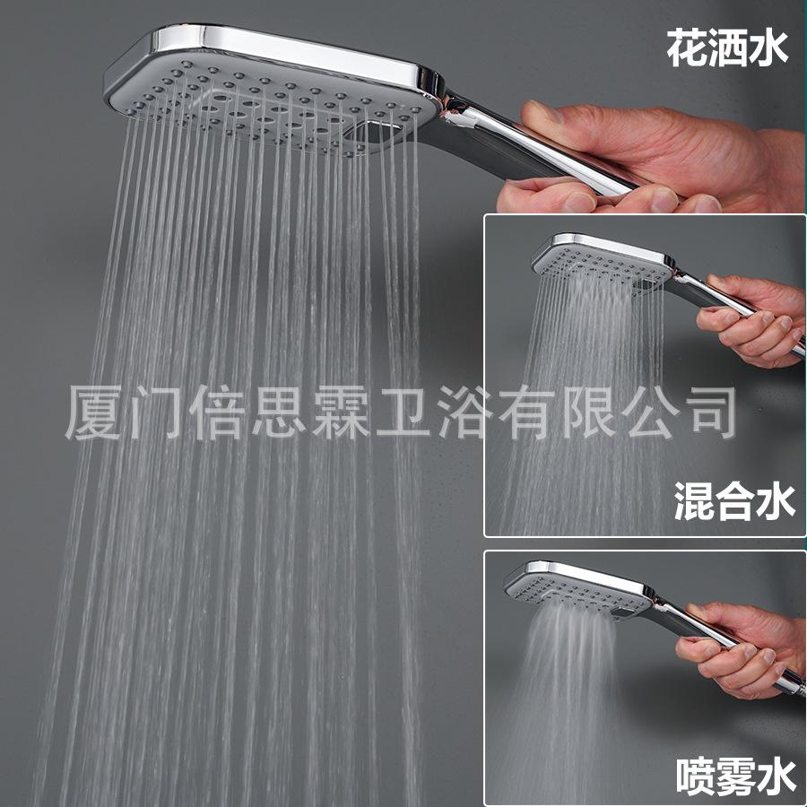 f2b3205517e4517273908e0f81b519