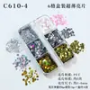 Nueva Caja de 6 Compartimentos Ultra Delgada Mariposa de Lentejuelas Manicura Facial Brillo Decorativo Pluma de Arena Movediza Lentejuelas para DIY Listas para la Venta