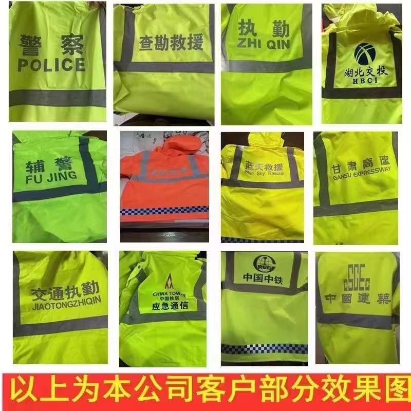 1c848cdd6f70d1a7fcc11190972837