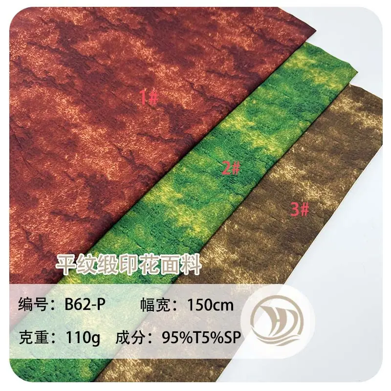 未标题-1