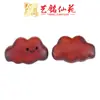 Yiming Xianyuan Sándalo Nube Pequeña Madera Maciza Tallada Nube Auspiciosa Colgante Llavero DIY Accesorios Creativos Joyería