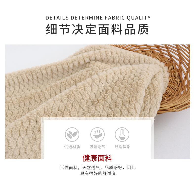 硕达纺织详情_02.jpg