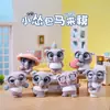 Nueva Lindo Mapache Leñador Caja Sorpresa Juguete de Figura Creativo de Moda Adorno de Escritorio Regalo Navideño Decoración del Hogar