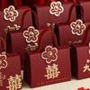 Caja de Dulces para Boda 2025 Nueva Caja de Azúcar Bolsa de Dulces para Boda Grande Caja de Regalo Vacía para Dulces de Boda Venta al por Mayor de Alta Gama