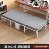 Cama Portátil Dobrável de Quatro Dobras, Placa Dura Reforçada para Intervalo de Almoço no Escritório, Cama de Solteiro para Moradia de Aluguel, Cama de Companhia para Adultos