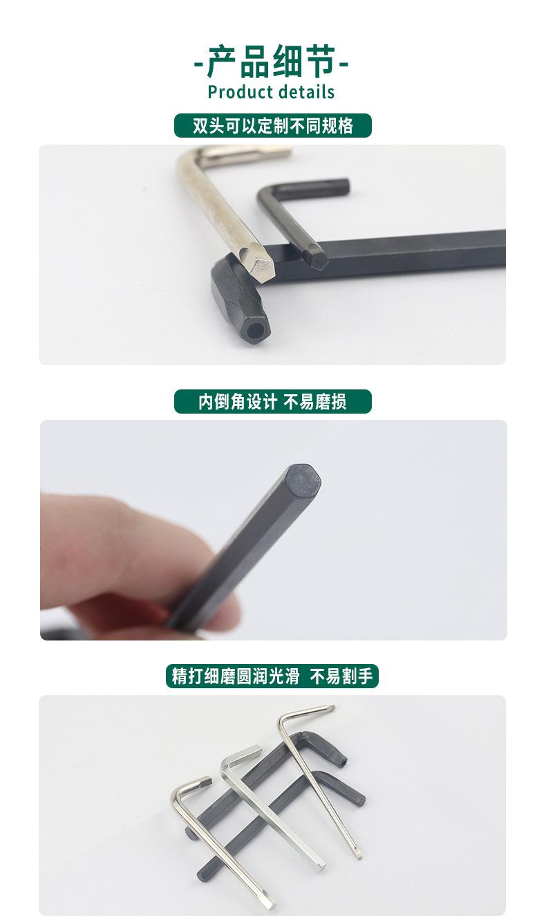 定制-拷贝_04.jpg