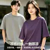 Camiseta Roman de Manga Curta Lyocell Natural Fresca de Verão 2026 para Homens e Mulheres, Camiseta Trendy de Seda Gelada de Secagem Rápida e Peso Pesado