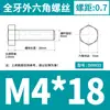 Acero Inoxidable 304 Hexagonal Externo los Tornillos y Pernos Dongming Din933 M4M5M6M8M10M12M14-M24