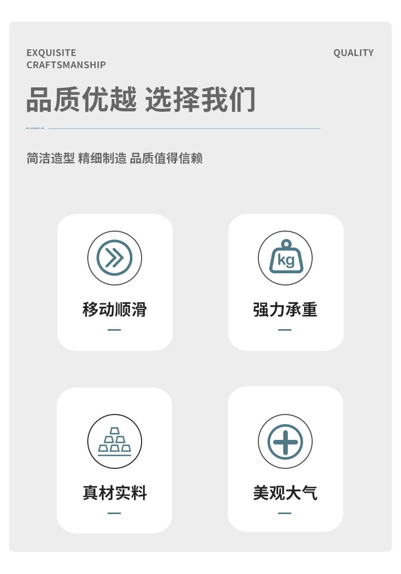 详情_02.jpg