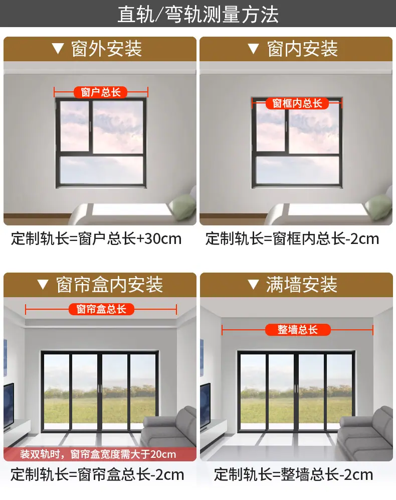 产品72-(三线大方轨)_21.jpg