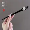 Nuevo Pasador de Estilo Chino con un Toque Vintage, Pasador de Madera Negra de Alta Gama para Mujer, Accesorio para el Cabello con Borla, Palillo para el Cabello, Nuevo Modelo 2026