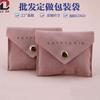 Bolsa de terciopelo de doble cara con cierre a presión para joyería, Bolsa de terciopelo con tapa abatible dorada y plateada para joyería, Bolsa suave de terciopelo con tapa abatible para joyería, Hecho a medida