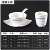 Conjunto de Mesa Chinesa de Melamina Quatro Peças Hotel Restaurante Louças Plásticas Pratos Colher Copo Restaurante de Hot Pot Conjunto Comercial
