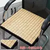 Esterilla Fresca para Mahjong de Verano Cojín Oficina Sofá Esterilla Fresca Silla Transpirable Cojín para Silla de Bambú Cojín para Asiento de Coche de Estudiante de Verano