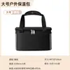 Bolsa de Picnic y Camping para Exteriores, Bolsa Térmica Transfronteriza, Bolsa Portátil de Gran Capacidad para Coche, Bolsa de Hielo Amazon, Tela Oxford Engrosada