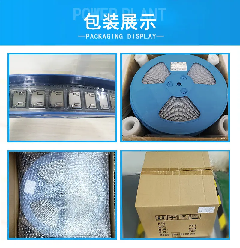 包装展示1.jpg