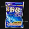 Rei Dragão Odeia Carpa Azul Edição Juventude Seis Insetos Fragrância de Peixe Cor de Fruta Carpa Azul Selvagem X5 Isca de Pesca Isca para Carpa Azul de Alta Qualidade