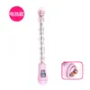 Dragon Transformable Bolas Anales Vibrador Anal Eléctrico Masturbador Dildo Eléctrico Tapón Anal Extendido Juguetes Sexuales para Adultos Venta al por Mayor