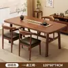 Mesa de comedor rectangular para uso doméstico, adecuada para apartamentos de alquiler, mesa de comedor moderna simple y de lujo ligero, juego de mesa y sillas de comedor comercial