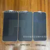 Película de Vidrio Templado Anti-miradas Indiscretas Adecuada para Apple 15PRO Dos-fuerte Anti-miradas Indiscretas 13PRO Alta Definición iPhone14 Transparente Película Anti-miradas Indiscretas