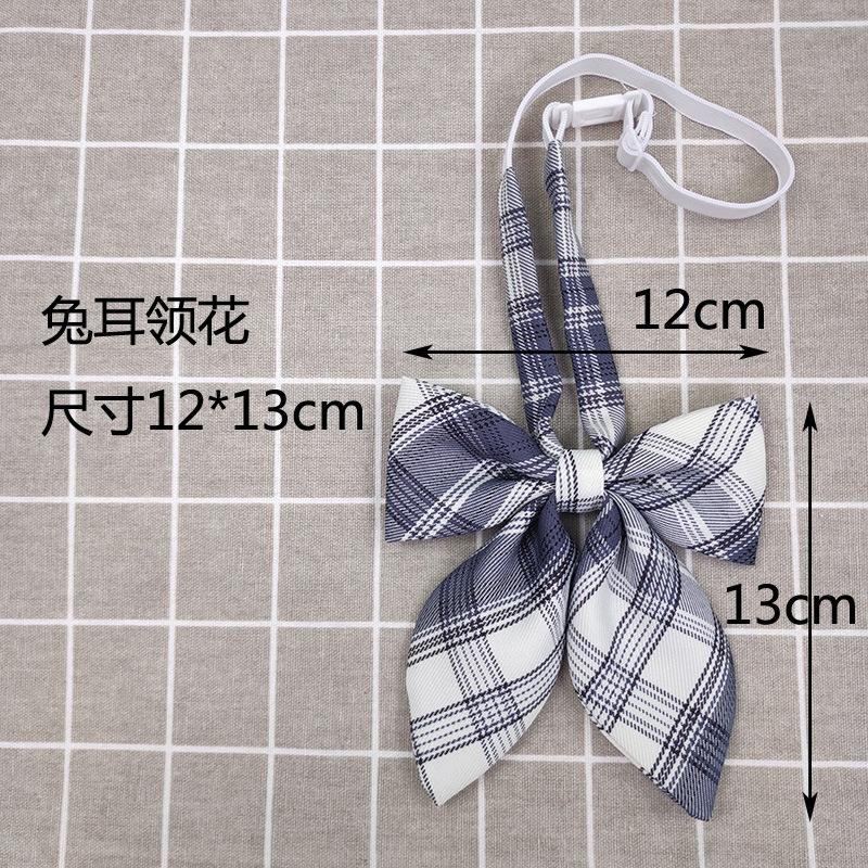 小图兔耳领花.jpg