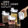 Contenedor de almacenamiento de granos de doble propósito con taza medidora, frasco sellado, cubo de arroz para cocina, contenedor de almacenamiento de harina y productos secos