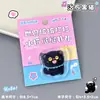 Clip Magnético de PP de Dibujos Animados Pegamento Acrílico Clip para Cuaderno Imán Lindo Clip de Sellado para Venta al por Menor Carpeta Creativa para Exámenes