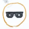 Gafas Divertidas de Mosaico para Estudiantes, Gafas de Foto de Mosaico, Influencer de Primera Categoría, Gafas de Sol Divertidas Bidimensionales, Gafas Divertidas para Niños