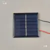 Experimento Científico Panel de Batería Hecho a Mano Panel Fotovoltaico Panel Solar DIY Panel de Generación de Energía Solar Juguete Mini