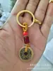 El puesto del suelo hace temblar la misma cadena de llaves colgante de calabaza de cobre cinco emperadores dinero colgante de coche colgante Fulu