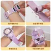 Adecuado para correas de reloj inteligente Little Genius Z11/Z10/D5/Q1A Cartoon Estéreo Z8 Pulsera Elástica Tejida Z9