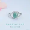 Anillo de Jadeíta con Jade Natural Grado A, Anillo Ojo de Ángel de Jade Agua Azul, Venta al por Mayor en Vivo Transfronteriza S6051304
