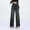 Jeans Retrô de Cintura Alta Wide Leg para Primavera e Outono Design Feminino Estilo Americano High Street Estilo de Hong Kong Vintage Calças Retas Versáteis