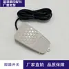 Acessórios para Máquina de Tampografia Máquina de Tampografia Interruptor de Pedal Universal Interruptor de Controle Interruptor de Controle por Pedal Zhongke Hongyi