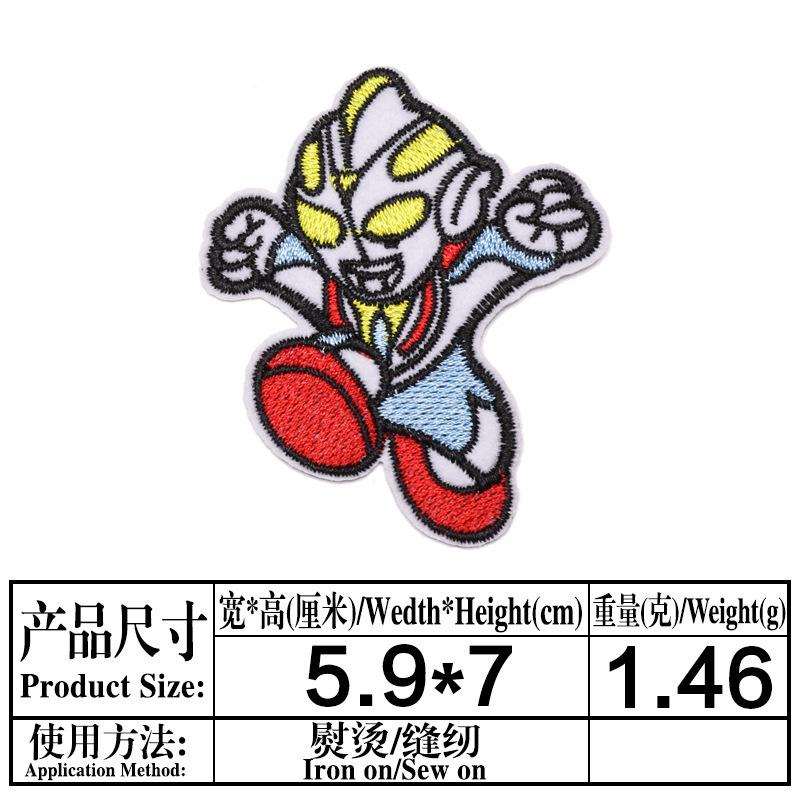 一键复制_20220310205348