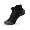 Calcetines de Baloncesto Amazon Calcetines de Hombre Absorbentes de Sudor Tubo Corto Calcetines Deportivos Profesionales Entrenamiento Elite de Hombre Prácticos Cuatro Transpirables