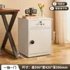 Armário baixo para arquivos de senha sob a mesa com gaveta com chave armário de armazenamento tipo gaveta armário de arquivo de documentos de ferro forjado armário de armazenamento de impressão digital