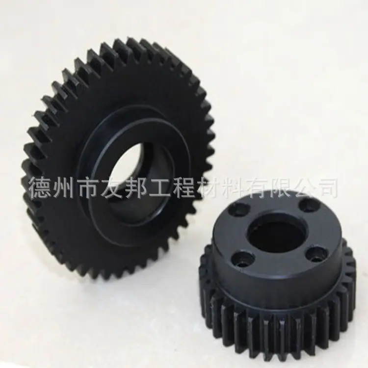 超高分子量聚乙烯齿轮