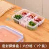 Caja semanal para preparación de comidas de cocina, preparación de comidas de carne congelada de grado alimenticio, refrigerador con compartimentos apto para microondas, caja para conservar frescos cebolletas, jengibre, ajo, olla caliente