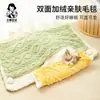 Manta para mascotas, manta para gatos, colchoneta para dormir para todas las estaciones, cojín de algodón, para dormir, cama para gatos, alfombrilla para perros, calentamiento de invierno
