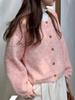 Cardigan Suéter Solto Macio e Elástico Estilo Preguiçoso Transfronteiriço para Mulheres Outono e Inverno Novo Estilo Estilo Suave Top Suéter Amarelo