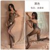 Sweet wish lencería sexy para mujer tirantes sexy medias transparentes de una pieza medias sexys ropa de una pieza de malla traje de tentación con abertura