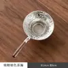Venta al por mayor del fabricante Colador de té de metal Filtro de té Accesorios para té Kung Fu Filtro de agua para té Separador de té creativo con asa