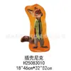 Globos de Zootopia Gary la Serpiente Judy Nick Globos de Papel de Aluminio Juguetes para Niños Conejo Oficial de Policía Decoración de Cumpleaños