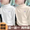 Y2171 # Camiseta Básica Masculina Derong, Top de Outono com Gola Alta Curta para Crianças, Camiseta de Manga Longa, Tendência Cartoon de Outono