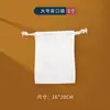 Kit de Material para Tingimento Tie-dye DIY Feito à Mão Grátis Conjunto de Pigmentos para Tecido Lenço de Tecido Branco Nacionalidade Bai
