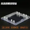 Ventana de Observación de Medidor Eléctrico de PC, 6 Ventanas para Calibres, Cubierta de Vidrio Transparente para Medidor, Marco de Espejo Antirroturas, Cubierta de Orificio de Observación, Otro